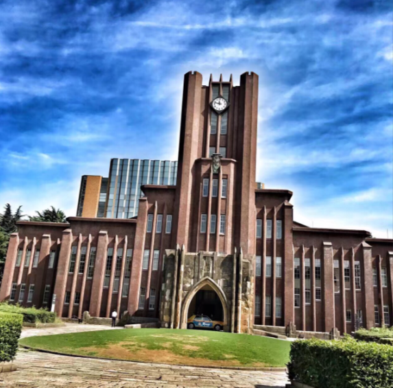 免费去日本6周|东京大学暑研UTRIP｜0学费包交通住宿|1.7截止