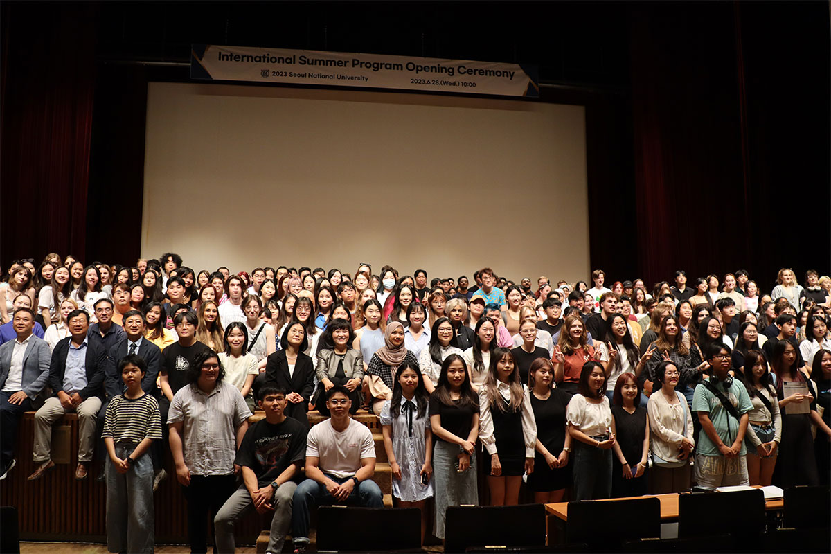 韩国超便宜夏校|首尔大学（早鸟申请中）